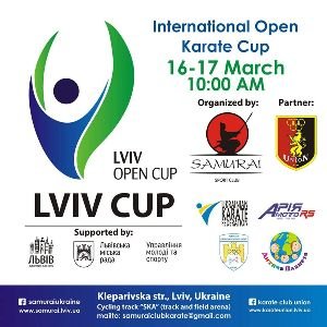 Логотип турніру «UKF PREMIER LEAGUE - LVIV OPEN CUP 2019»