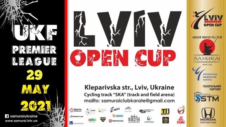 Афіша турніру «UKF PREMIER LEAGUE - LVIV OPEN CUP 2021»