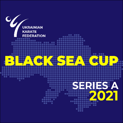 Афіша турніру «UKF SERIES A - XX BLACK SEA CUP 2021»