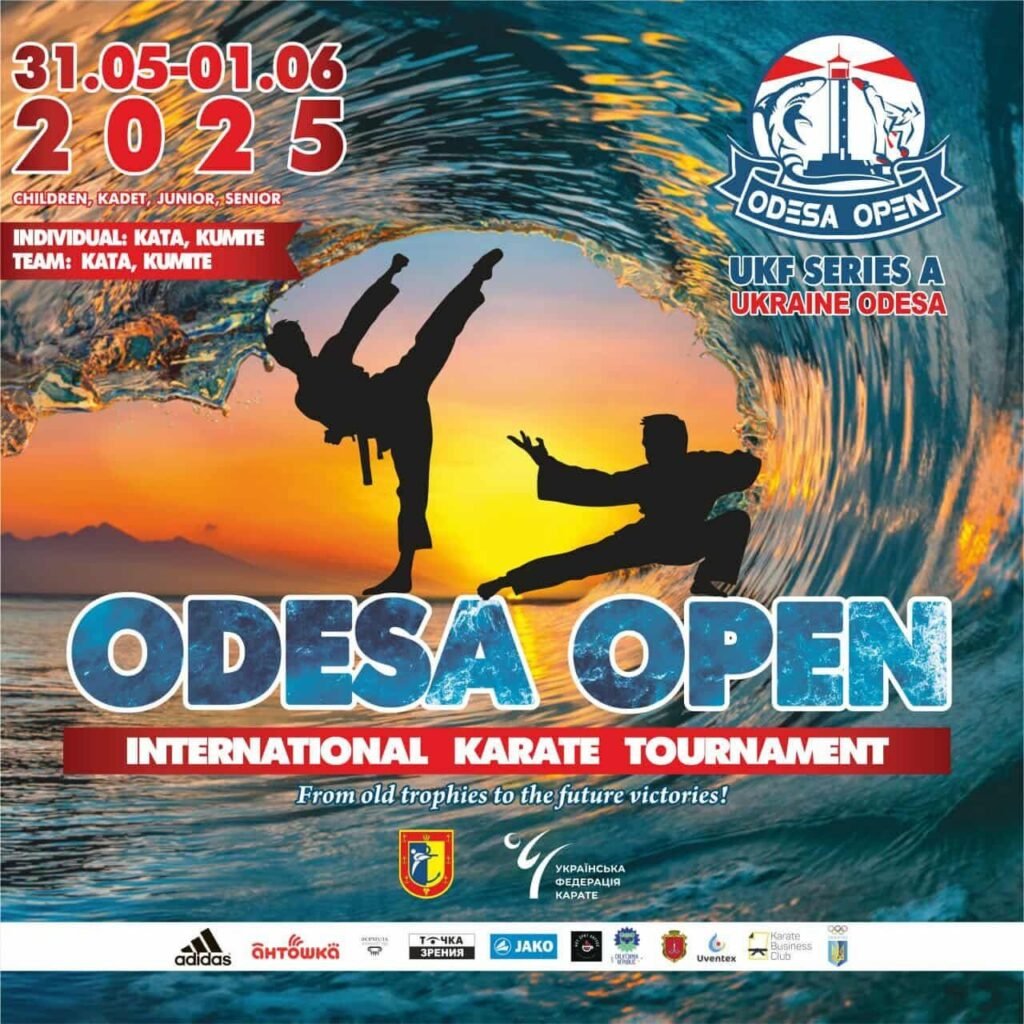 Афіша турніру «ODESA OPEN 2025 (UKF Series A)»